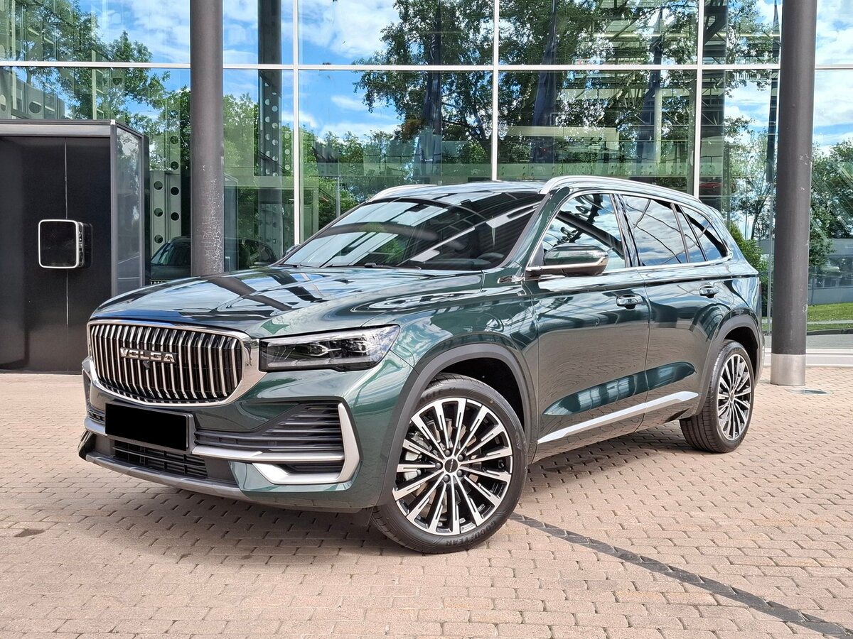 Автомобиль