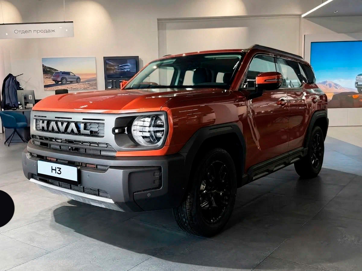Автомобиль