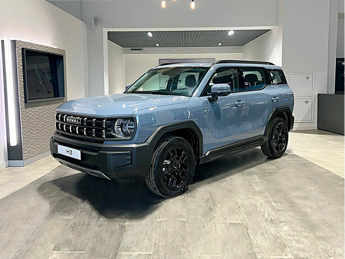 Автомобиль