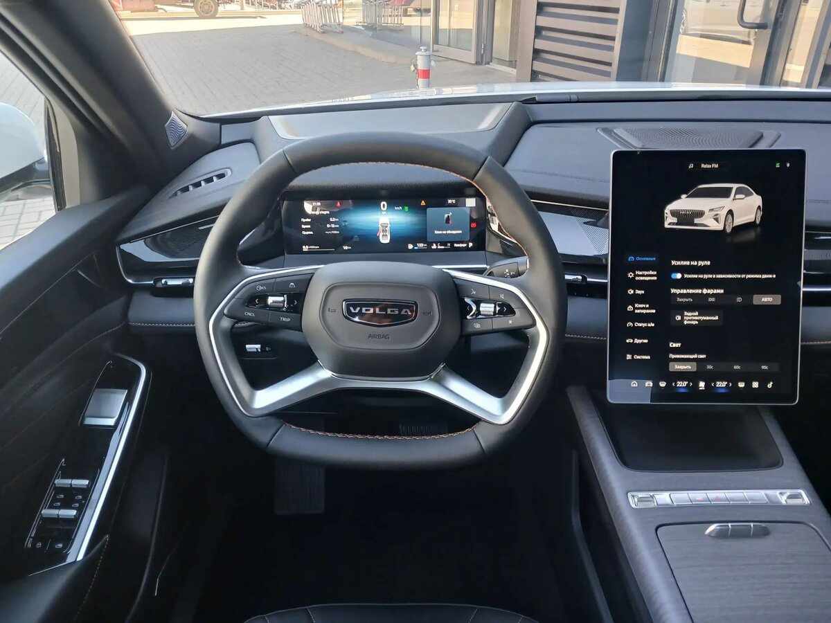 car