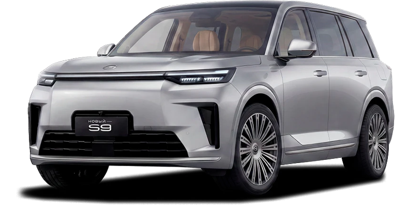 Баннер GAC S9