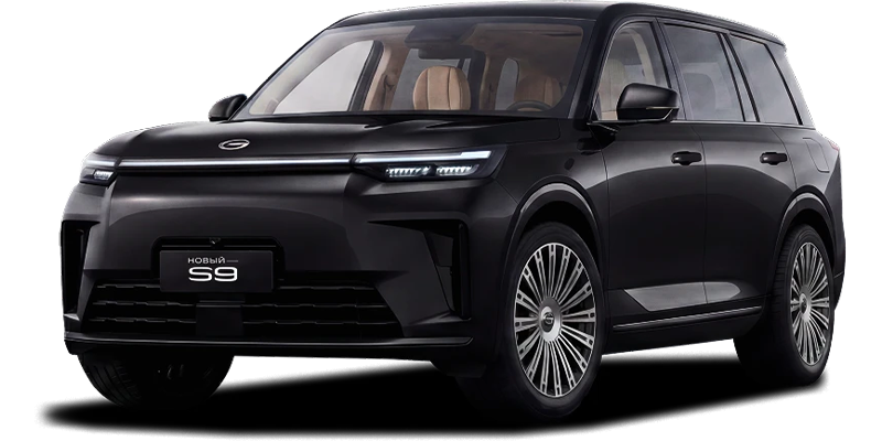 Баннер GAC S9