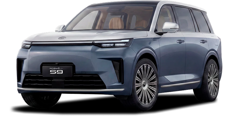 Баннер GAC S9
