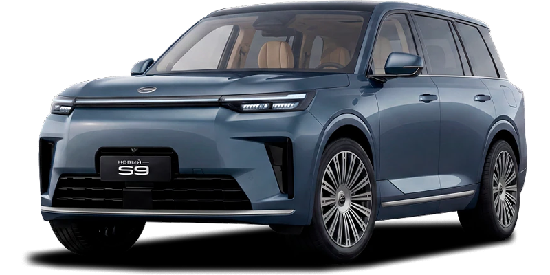 Баннер GAC S9