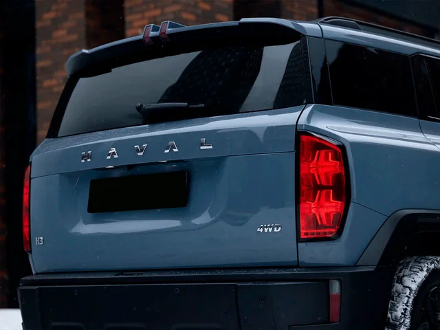 car