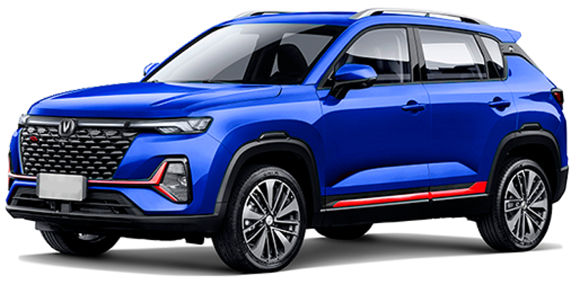 Changan banner