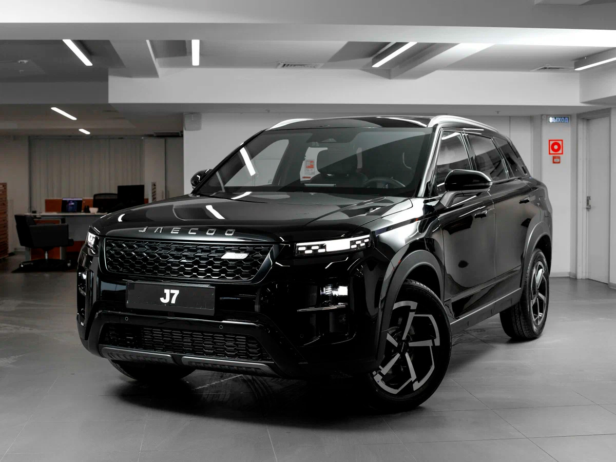 Автомобиль