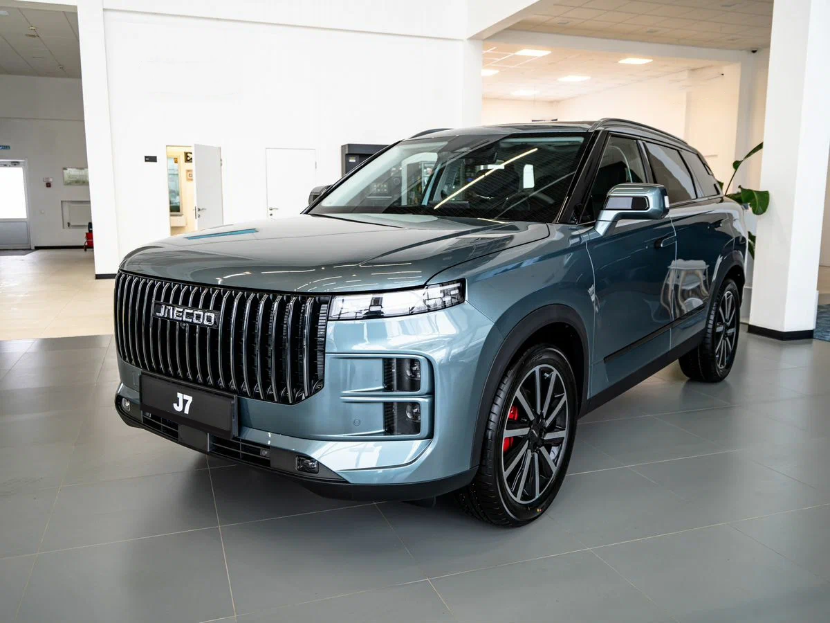 Автомобиль