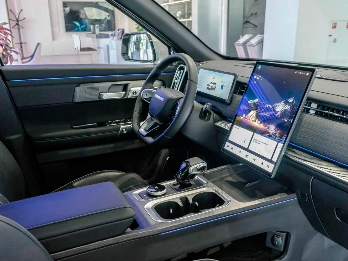 car