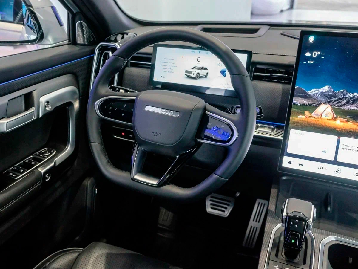 car