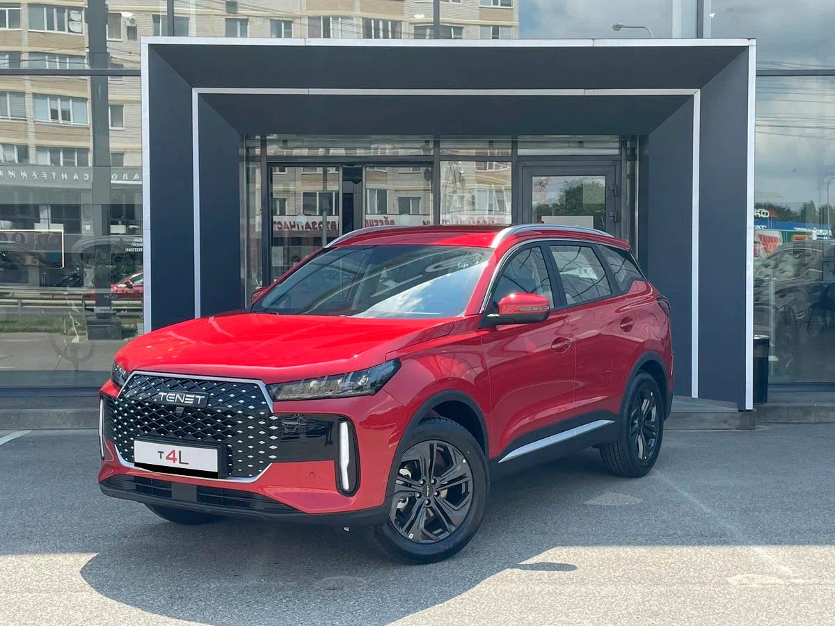 Автомобиль