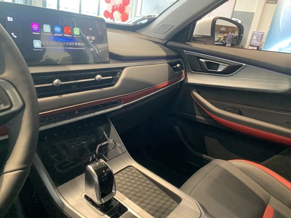 car