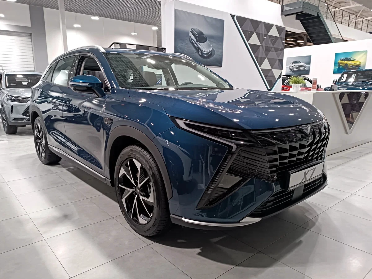 car