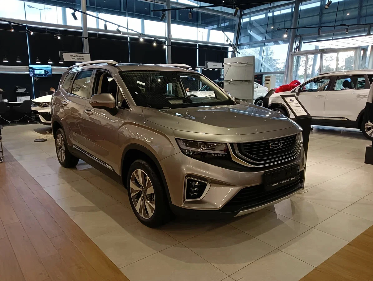 car