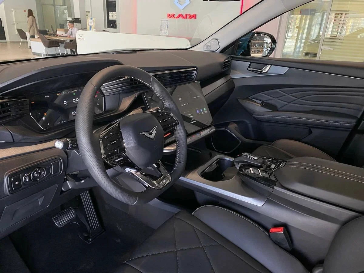 car