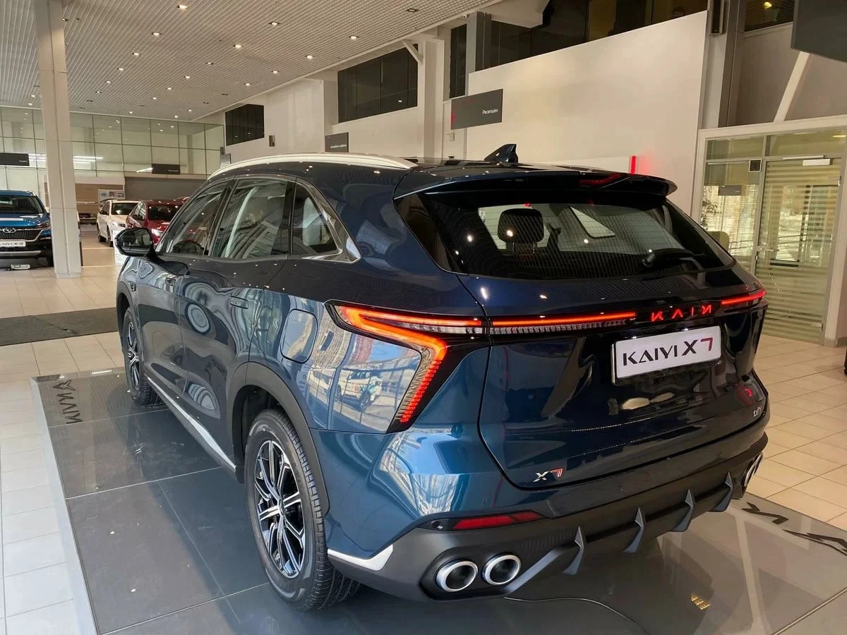 car