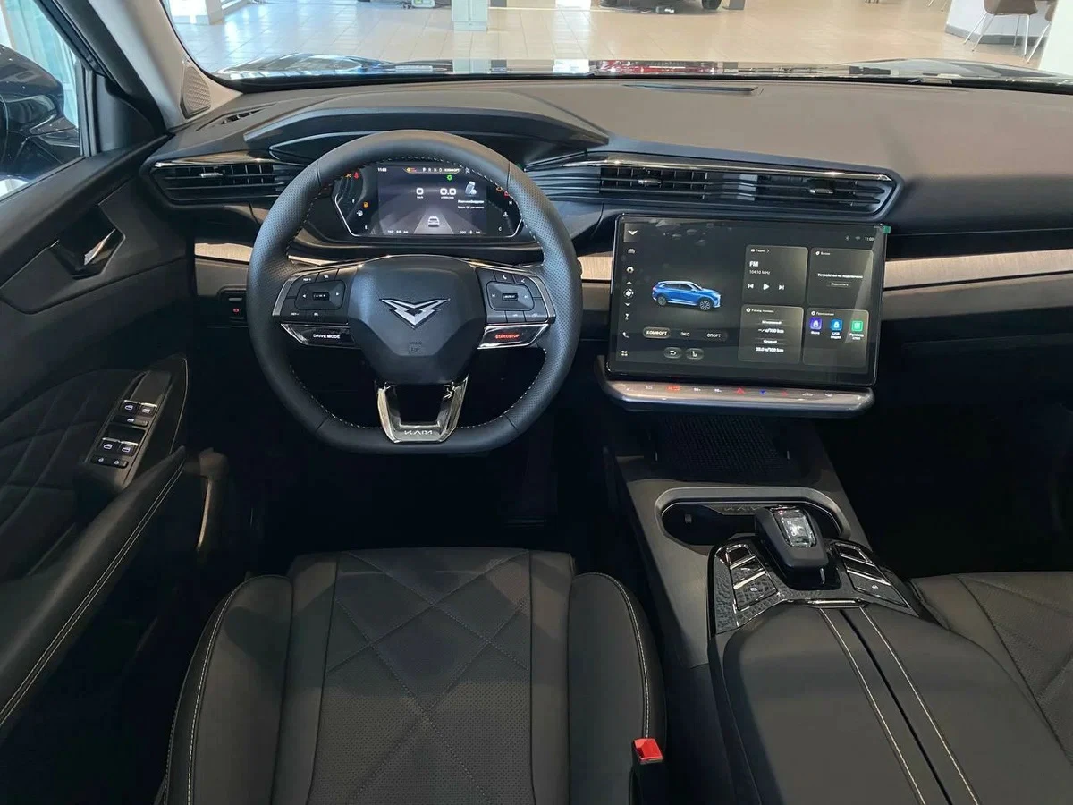 car