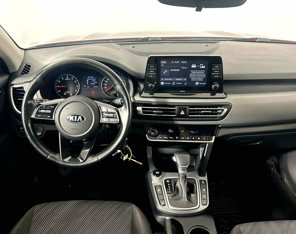 car
