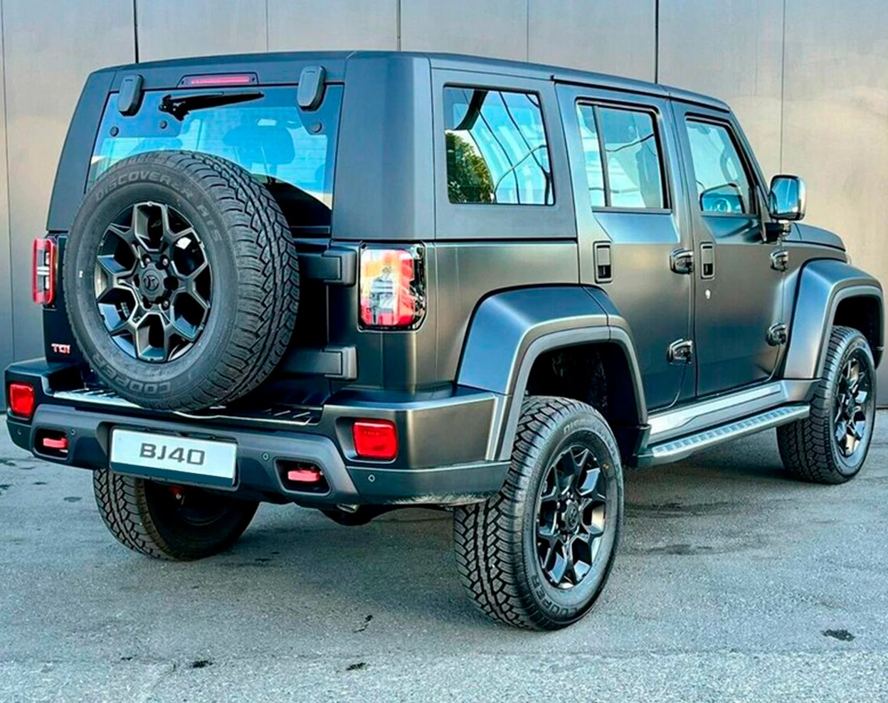 car