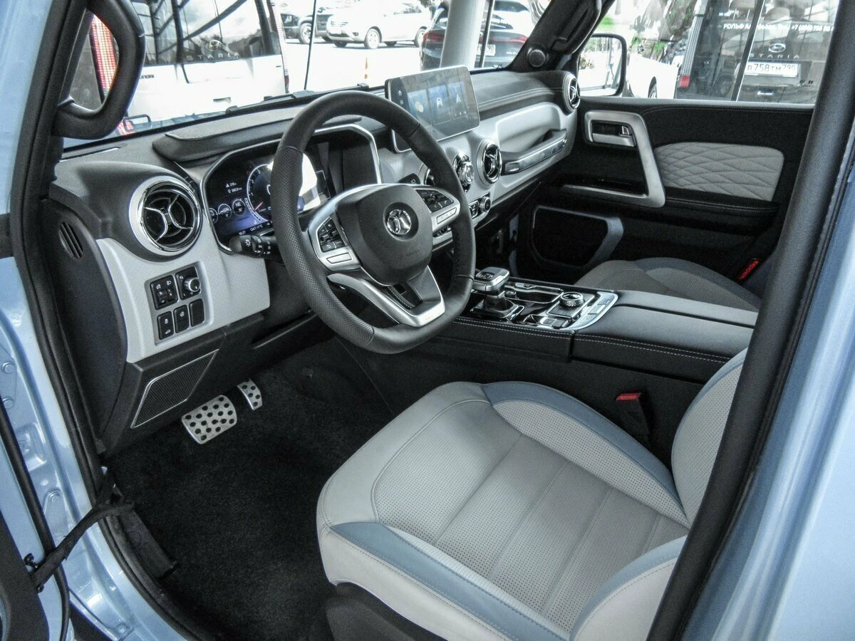 car