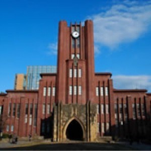 The University of Tokyo logo