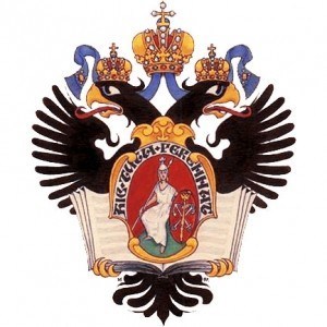 Saint Petersburg State University logo