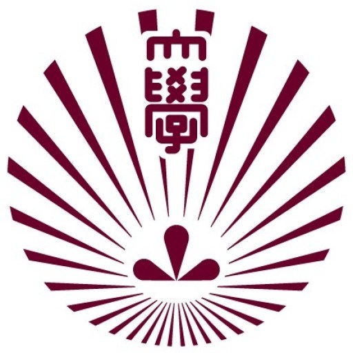 Kyushu University logo