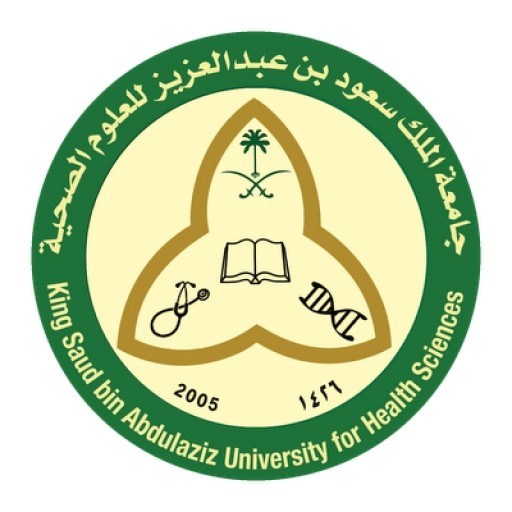 King Saud bin Abdulaziz University for Health Sciences logo