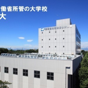 Polytechnic University logo