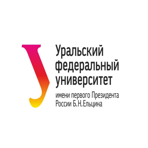 Ural Federal University named after the first President of Russia B. N. Yeltsin logo