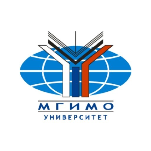 Московский государственный институт международных отношений (Университет) МИД России