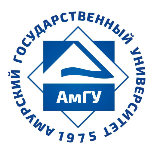 Амурский государственный университет logo