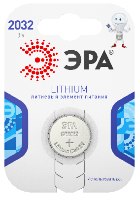 Батарейка CR2032-1BL Lithium (40/320/46080)