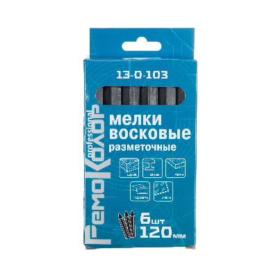 Мелки разметочные восковые черные, 120 мм, 6 шт.