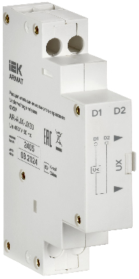 ARMAT Расцепитель минимального напряжения 380/400В GV2P IEK