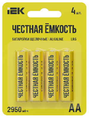 Батарейка щелочая Alkaline Optima LR06/AA (4шт/блистер)