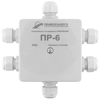 Разветвитель интерфейса RS-485 422 ПР-6 IP65 Исполнение 2