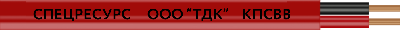 Кабель КПСВВ 1x2x0.5