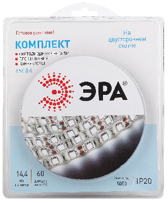 Комплект светодиодной ленты 14,4Вт/м 12В 6500К IP20 60LED/м 5050kit-14,4-60-12-IP20-6500-5m