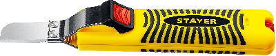 Стриппер SC-28 8-28мм