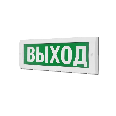 Оповещатель световой М-12ВЫХОД