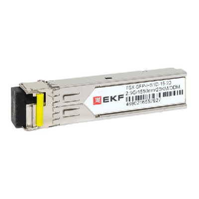Модуль, оптический трансивер SFP 2,5 Гбит одинарное одномодовое оптоволокно 1550нм дальность 20км TSX