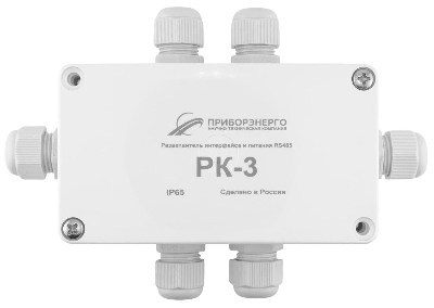 Разветвитель интерфейса и питания RS-422 485 РК-3