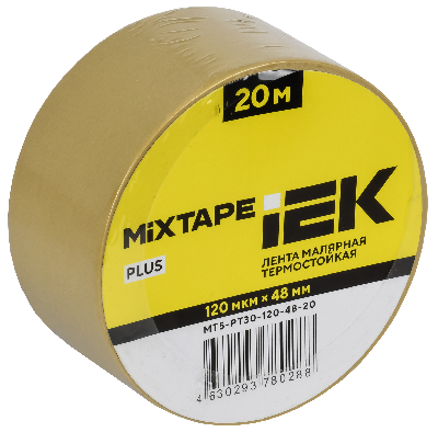 MIXTAPE PLUS Лента малярная термостойкая 120мкм 48ммх20м