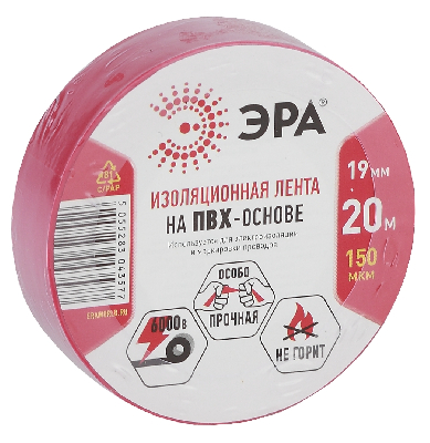 Изолента ПВХ 19мм*20м красная (10/200/6400)