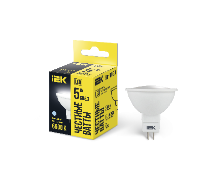 Лампа светодиодная LED 5вт 230в GU5.3 дневной ECO