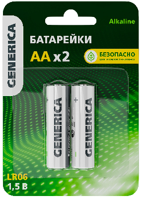 Батарейка щелочная Alkaline LR06/AA (2шт/блистер) GENERICA