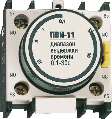 Приставка ПВИ-11 задержка на включение 0.1-30 1з+1р