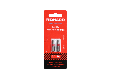 Бита для шуруповерта HEX 4х25 мм S2, 2 шт.