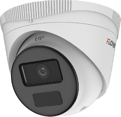 Видеокамера IP 2Мп уличная IP67 ИК-20м с PoE (2.8мм)